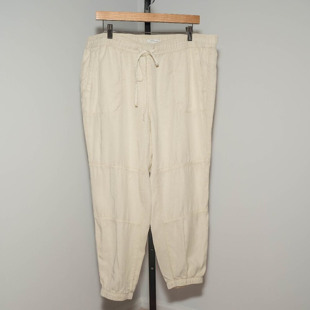DAILY / RITUAL Off-White Relaxed Joggers - Size 16